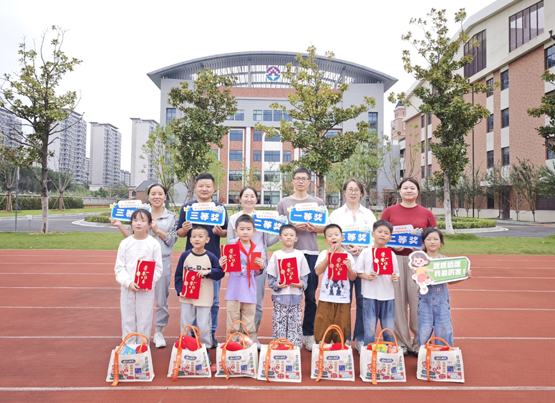 趣味满。饧颖叮⌒职蓅pin8科技工会举办亲子趣味运动会！