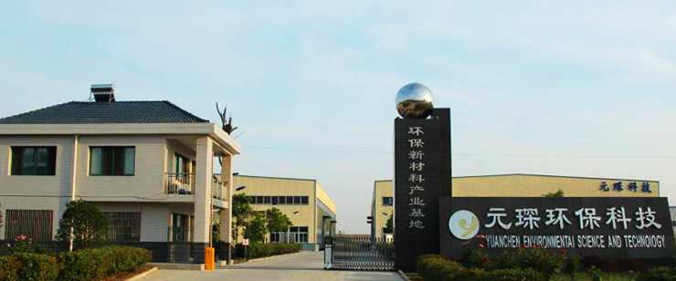 旋乐吧spin8科技