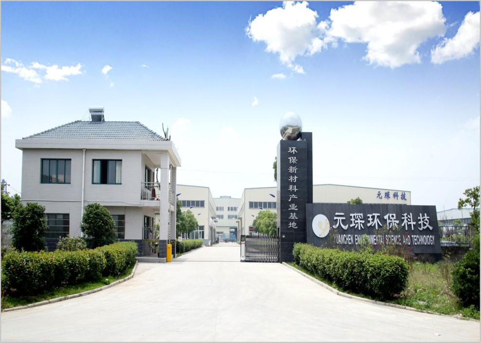 旋乐吧spin8科技