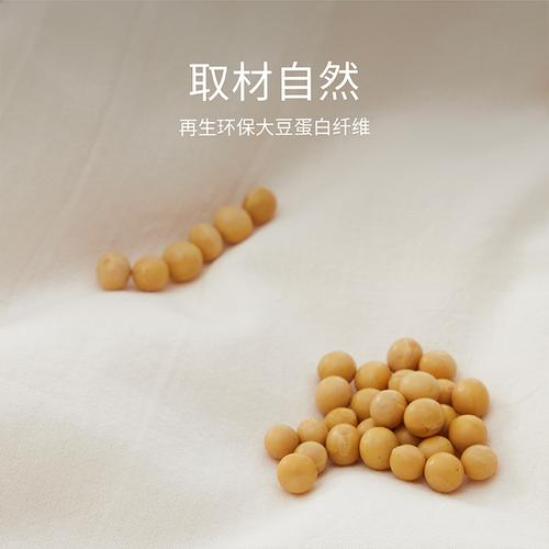 旋乐吧spin8科技